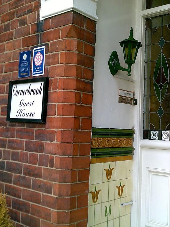 Cornerbrook Guest House Kingston upon Hull Εξωτερικό φωτογραφία
